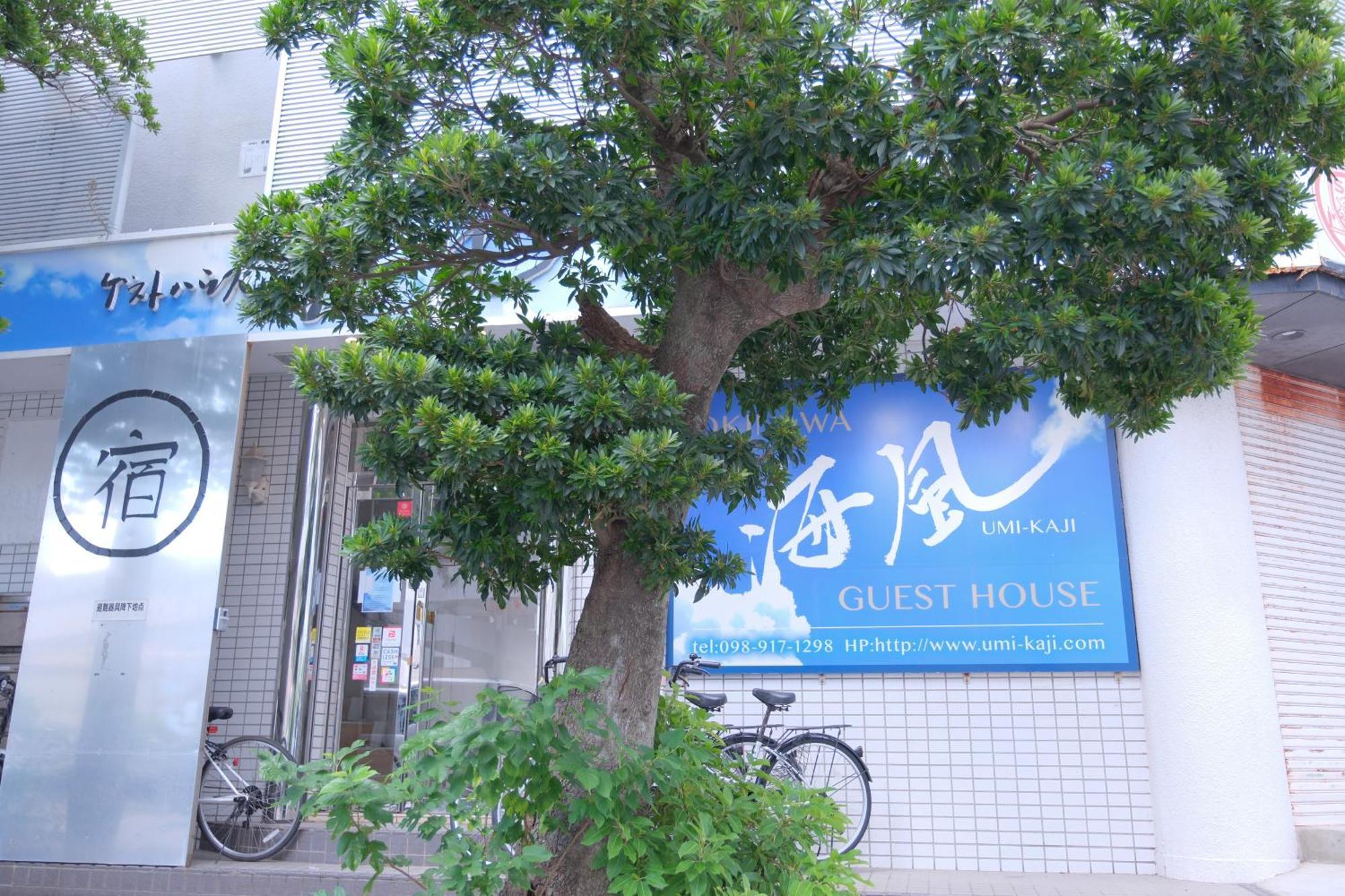 Guest House Umikaji Naha Exterior foto