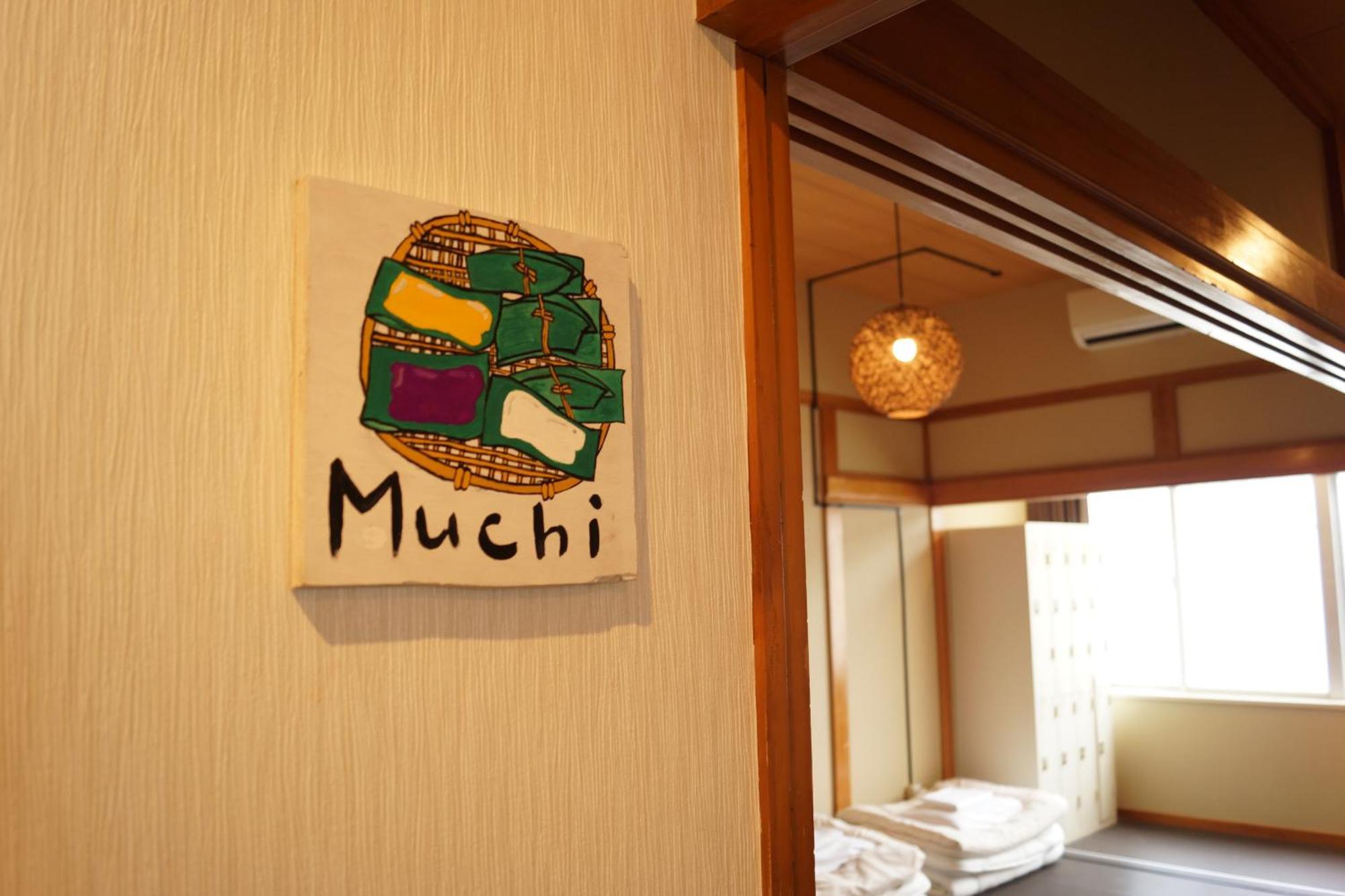 Guest House Umikaji Naha Quarto foto